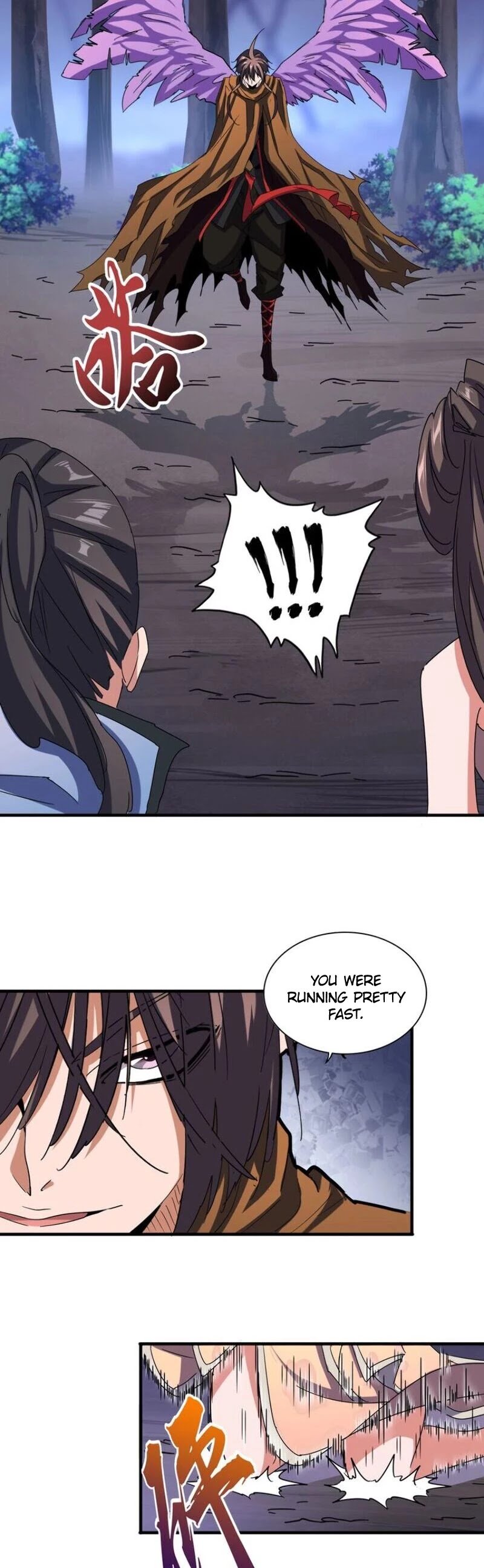 The Devil Butler Chapter 109 — Page 26