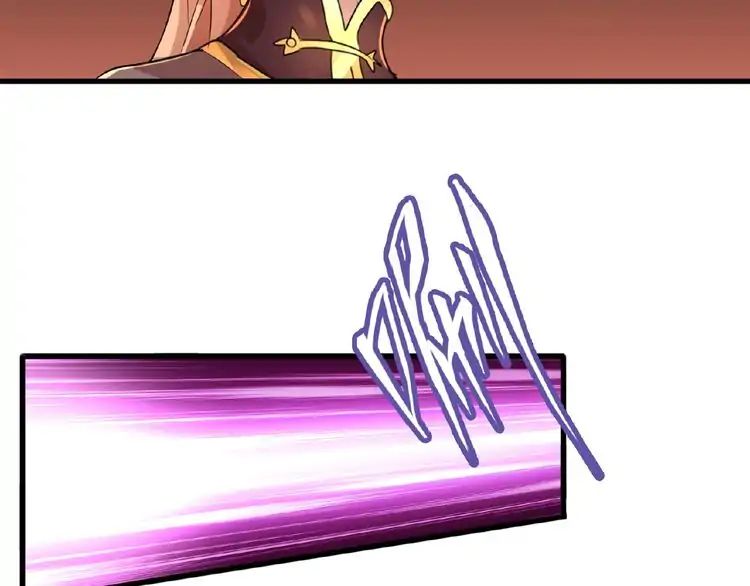 The Devil Butler Chapter 11 — Page 111