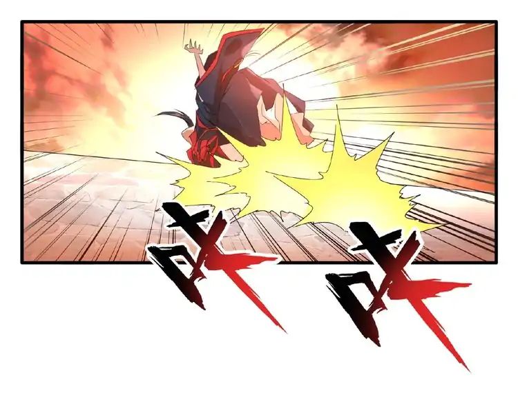 The Devil Butler Chapter 11 — Page 126