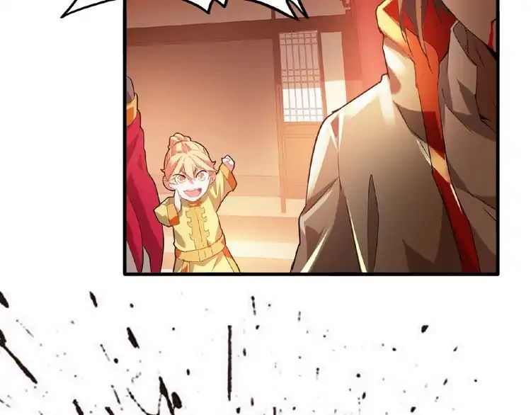 The Devil Butler Chapter 11 — Page 130