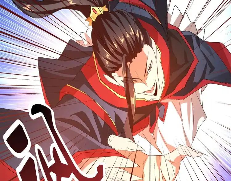 The Devil Butler Chapter 11 — Page 144