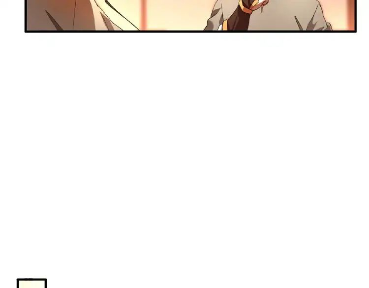 The Devil Butler Chapter 11 — Page 15