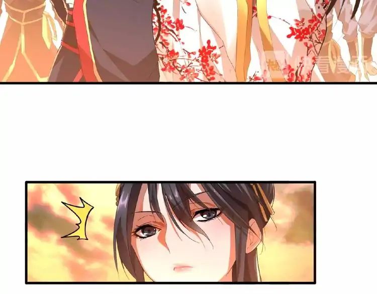 The Devil Butler Chapter 11 — Page 19