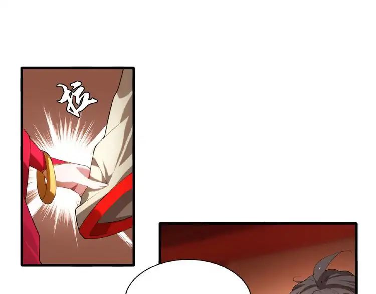 The Devil Butler Chapter 11 — Page 61