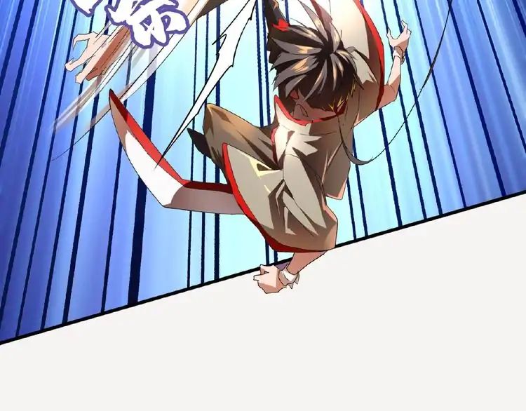 The Devil Butler Chapter 11 — Page 72