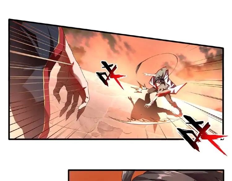 The Devil Butler Chapter 11 — Page 74