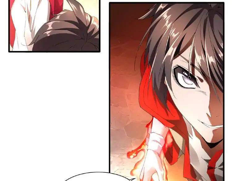 The Devil Butler Chapter 11 — Page 79