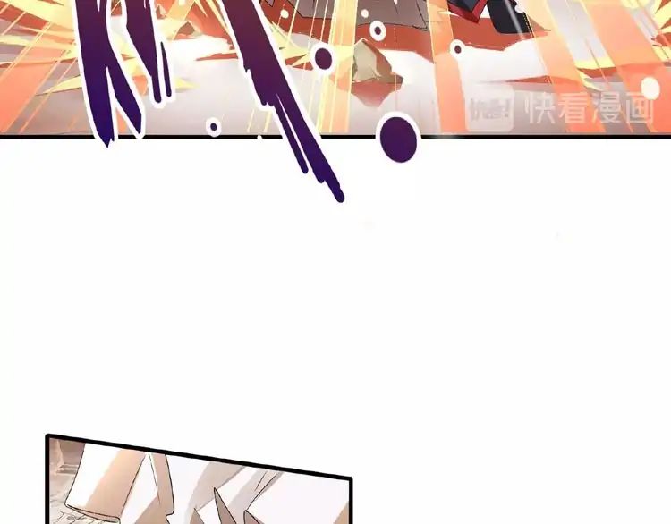 The Devil Butler Chapter 11 — Page 91