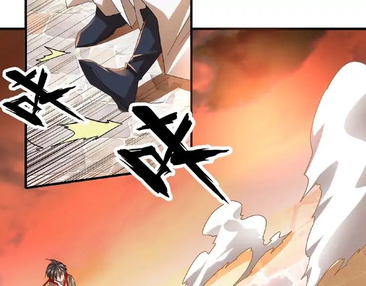 The Devil Butler Chapter 11 — Page 92