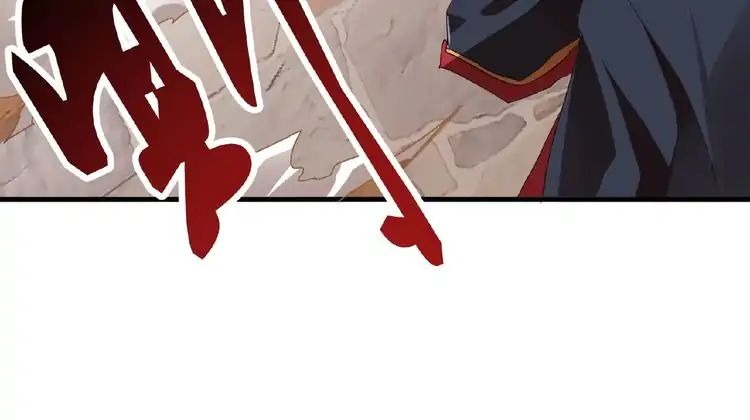 The Devil Butler Chapter 11 — Page 94