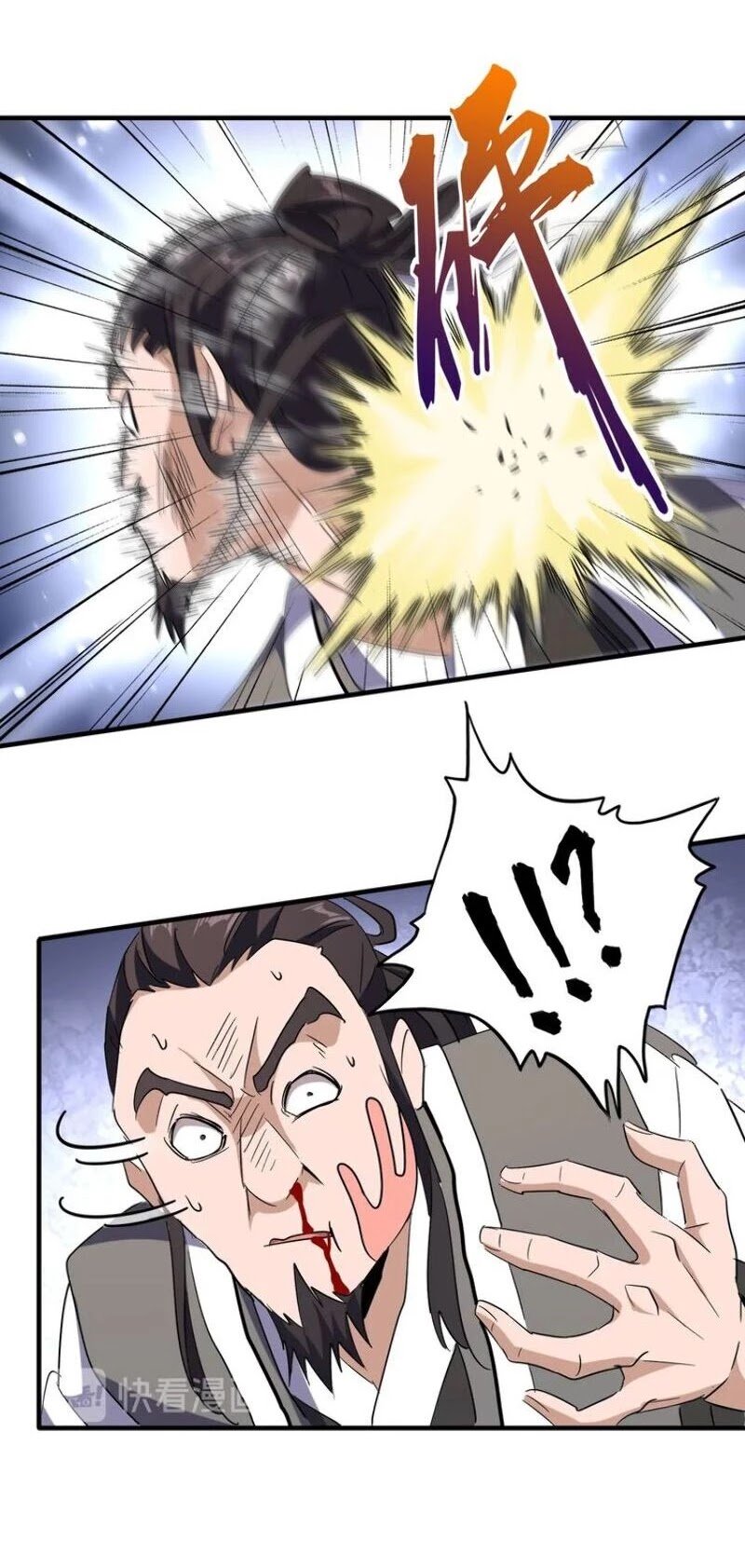 The Devil Butler Chapter 114 — Page 18