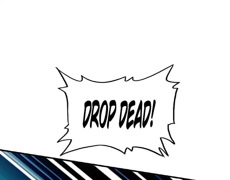 The Devil Butler Chapter 12 — Page 2