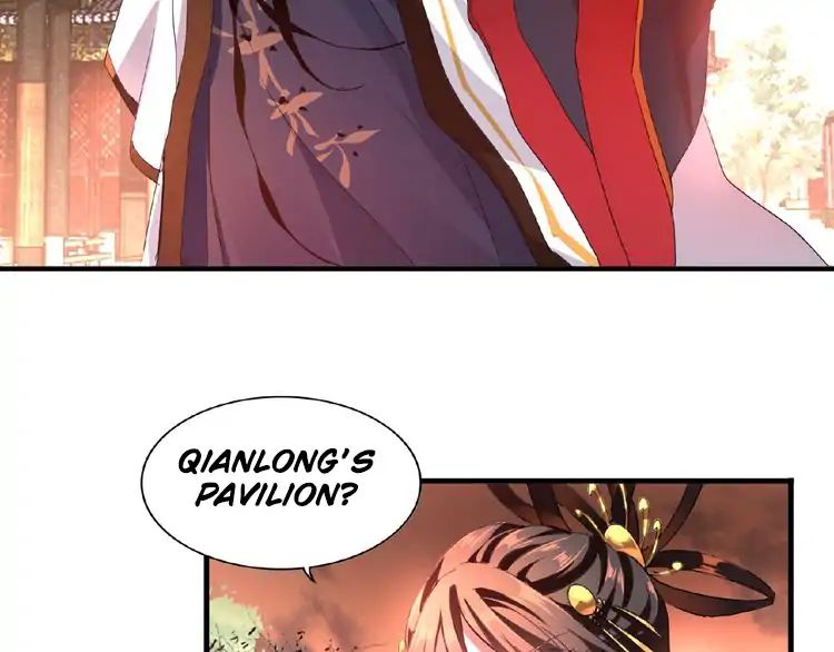 The Devil Butler Chapter 12 — Page 10
