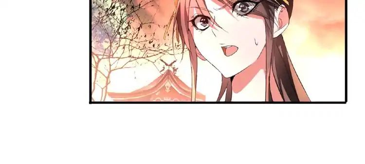 The Devil Butler Chapter 12 — Page 11