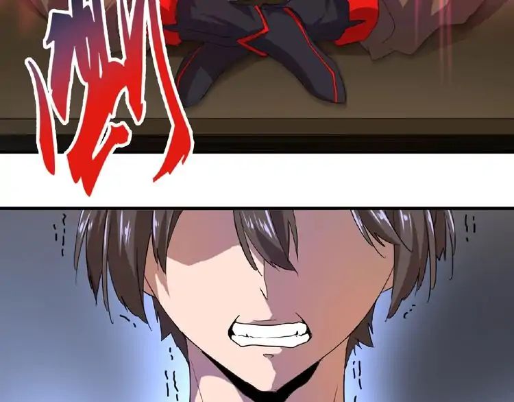The Devil Butler Chapter 12 — Page 111