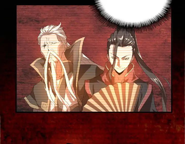 The Devil Butler Chapter 12 — Page 118
