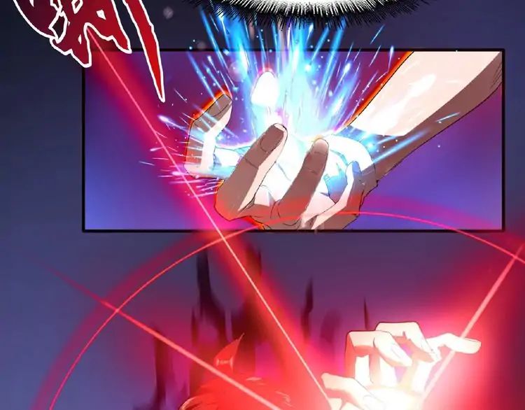 The Devil Butler Chapter 12 — Page 125
