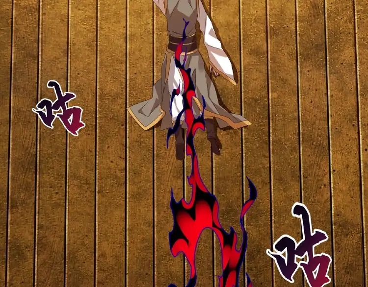 The Devil Butler Chapter 12 — Page 135