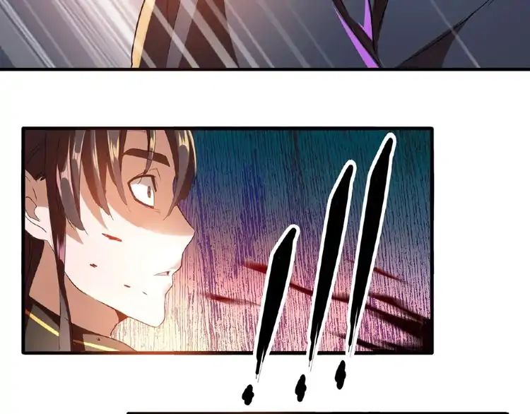 The Devil Butler Chapter 12 — Page 33