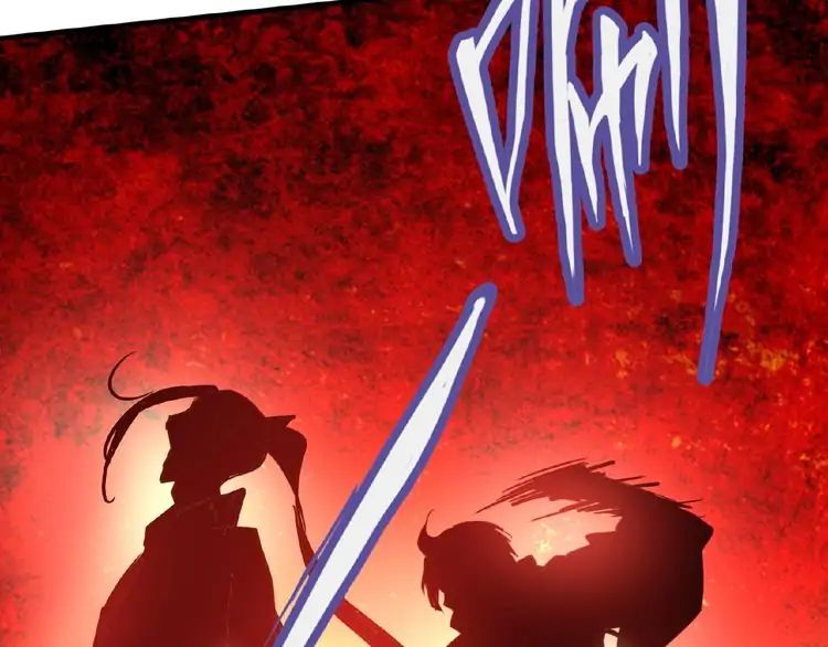 The Devil Butler Chapter 12 — Page 48