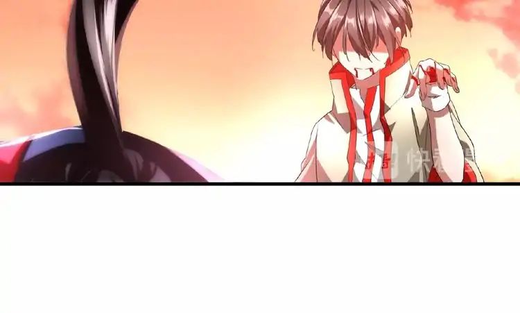 The Devil Butler Chapter 12 — Page 51