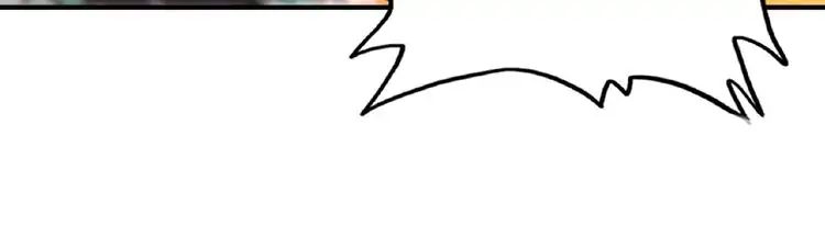The Devil Butler Chapter 12 — Page 72