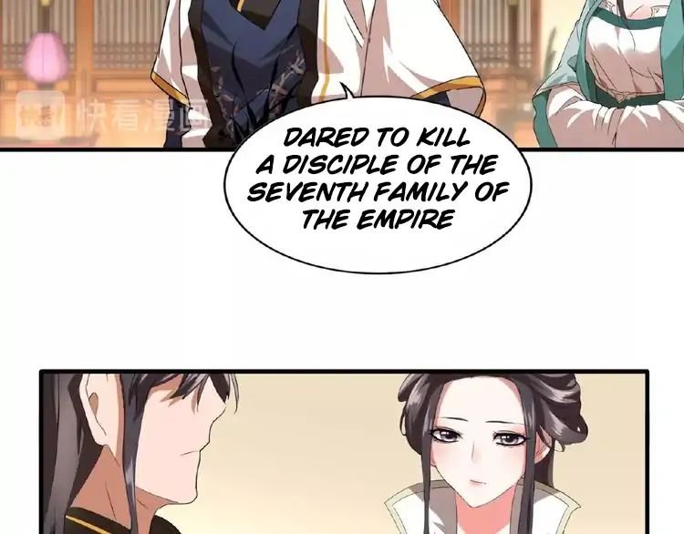 The Devil Butler Chapter 12 — Page 75