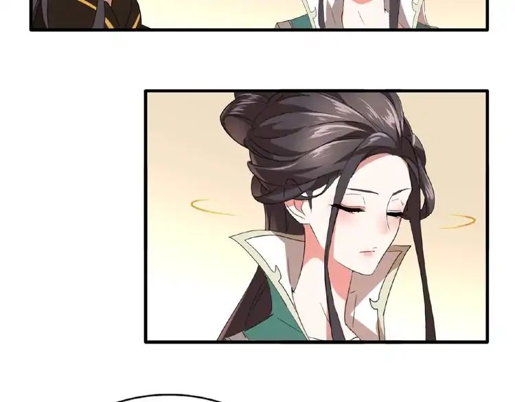 The Devil Butler Chapter 12 — Page 76