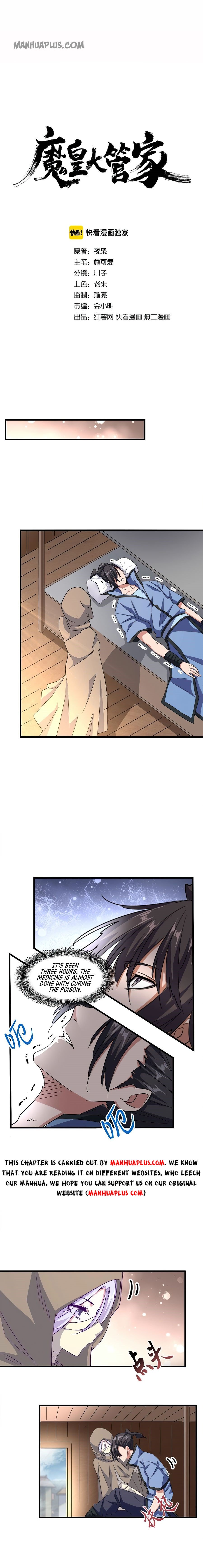 The Devil Butler Chapter 125 — Page 1