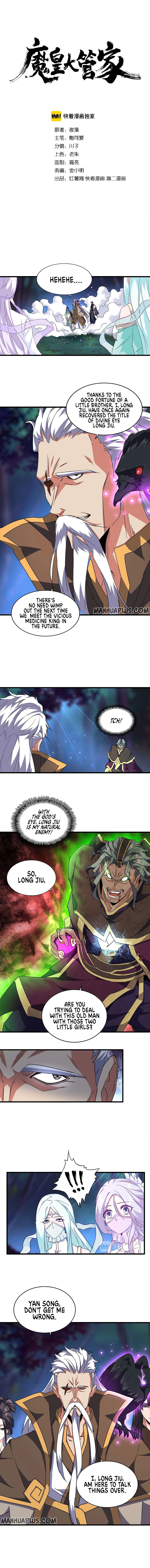 The Devil Butler Chapter 136 — Page 2