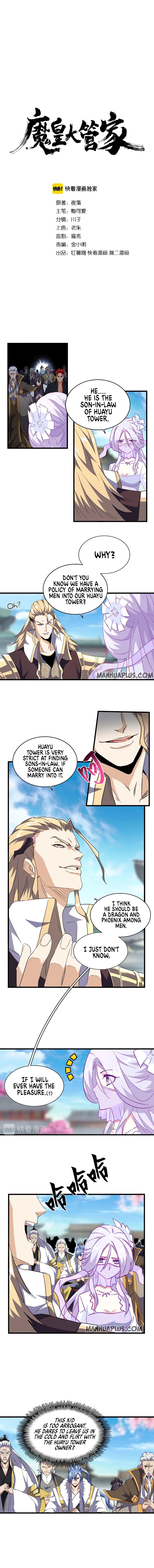 The Devil Butler Chapter 140 — Page 2