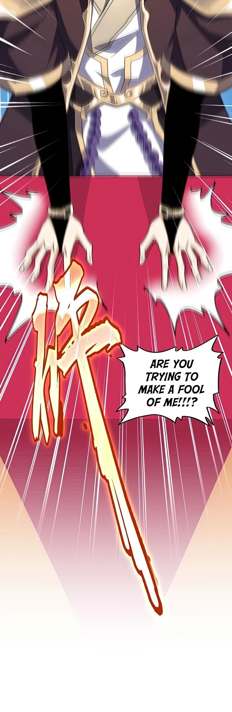 The Devil Butler Chapter 144 — Page 21