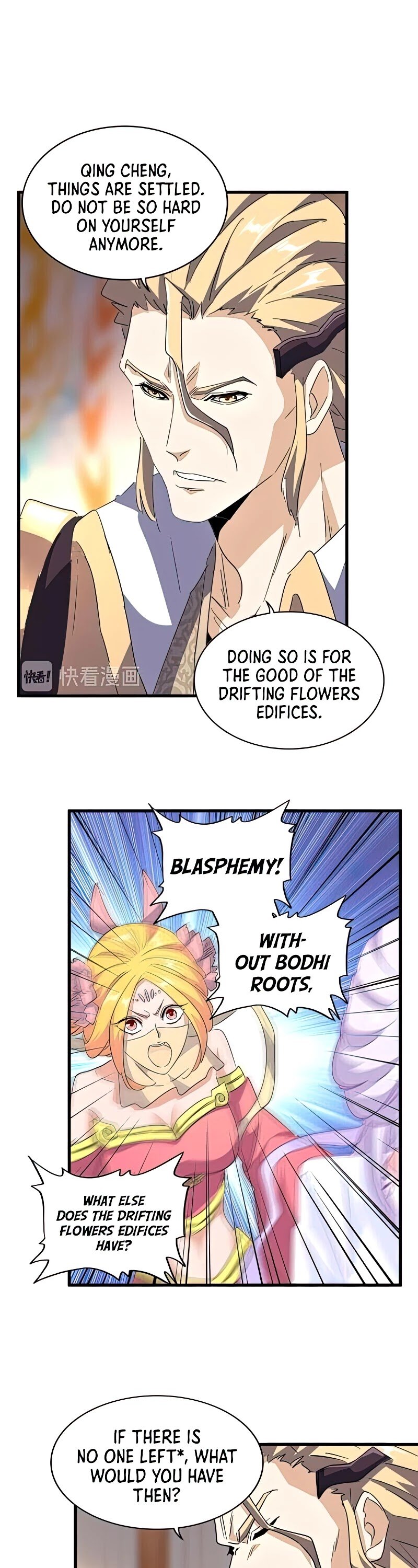 The Devil Butler Chapter 144 — Page 26