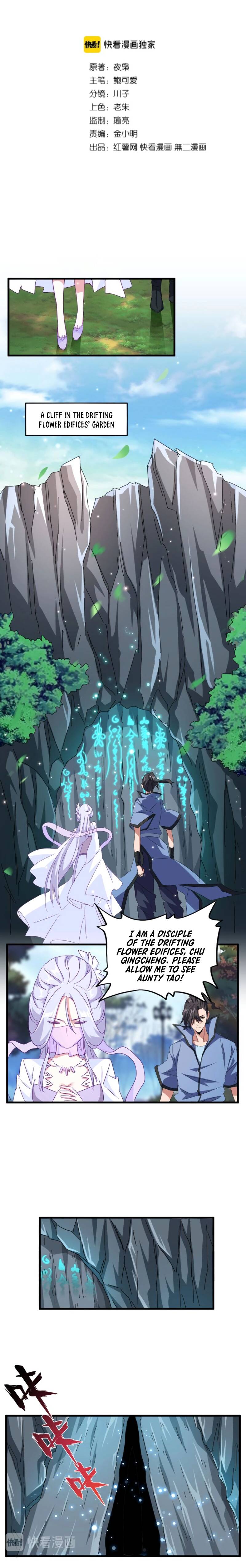 The Devil Butler Chapter 150.1 — Page 3