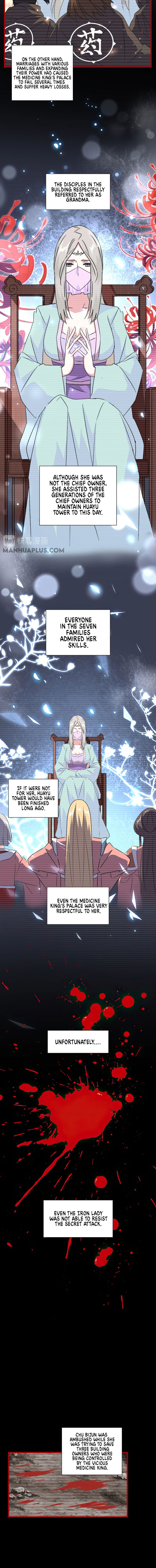The Devil Butler Chapter 151 — Page 9