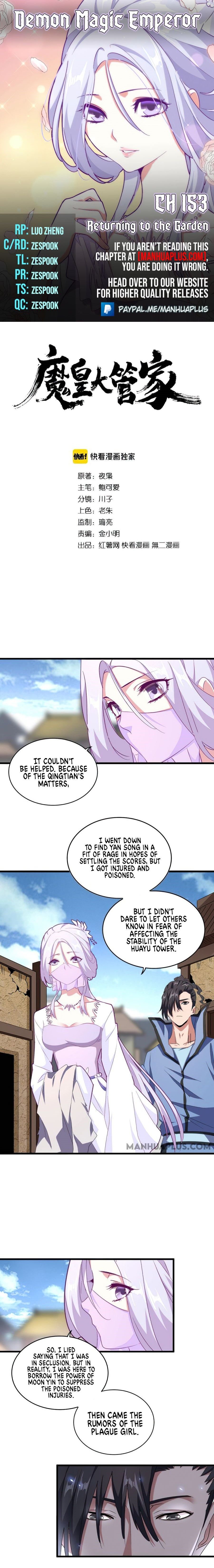 The Devil Butler Chapter 153 — Page 1