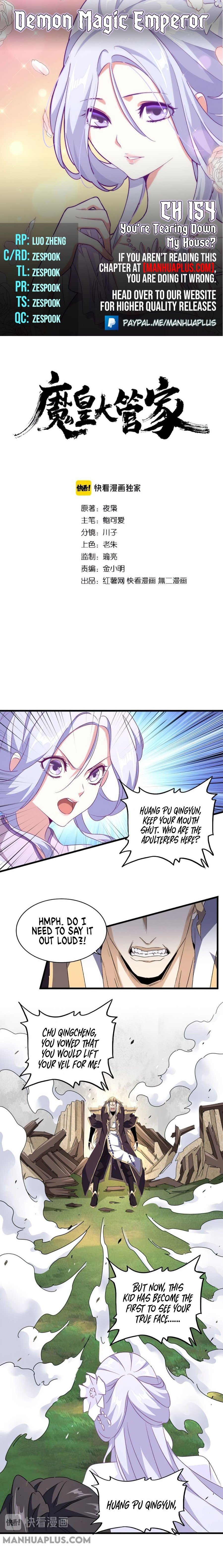 The Devil Butler Chapter 154 — Page 1