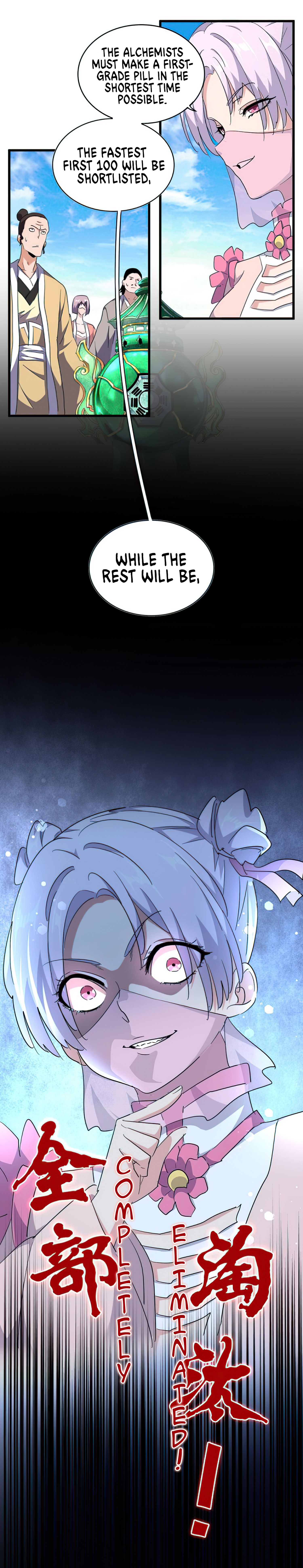 The Devil Butler Chapter 161 — Page 3