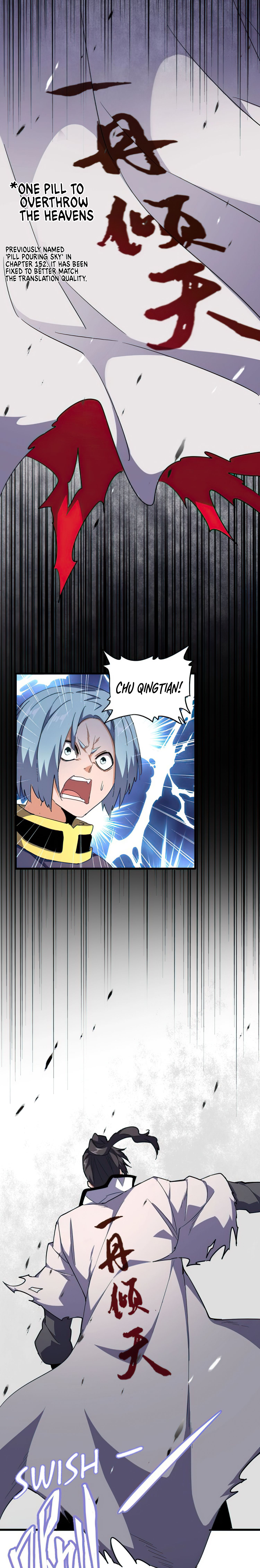 The Devil Butler Chapter 161 — Page 19