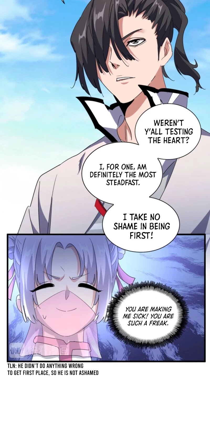 The Devil Butler Chapter 164 — Page 13