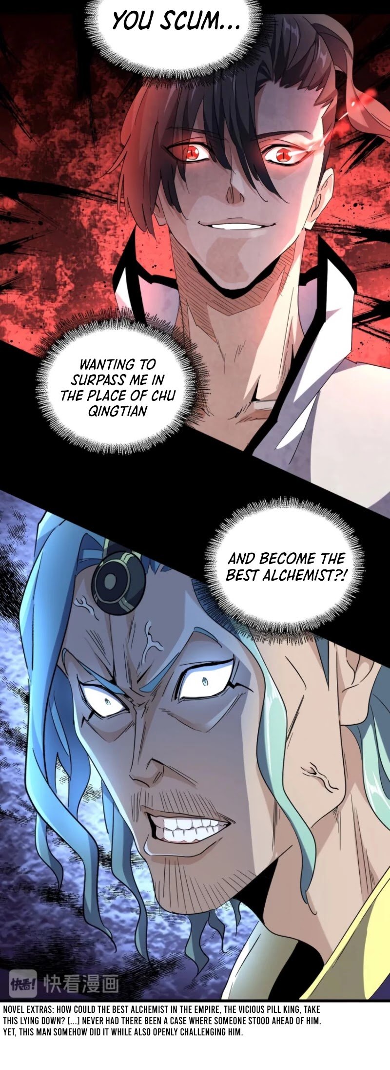 The Devil Butler Chapter 164 — Page 25