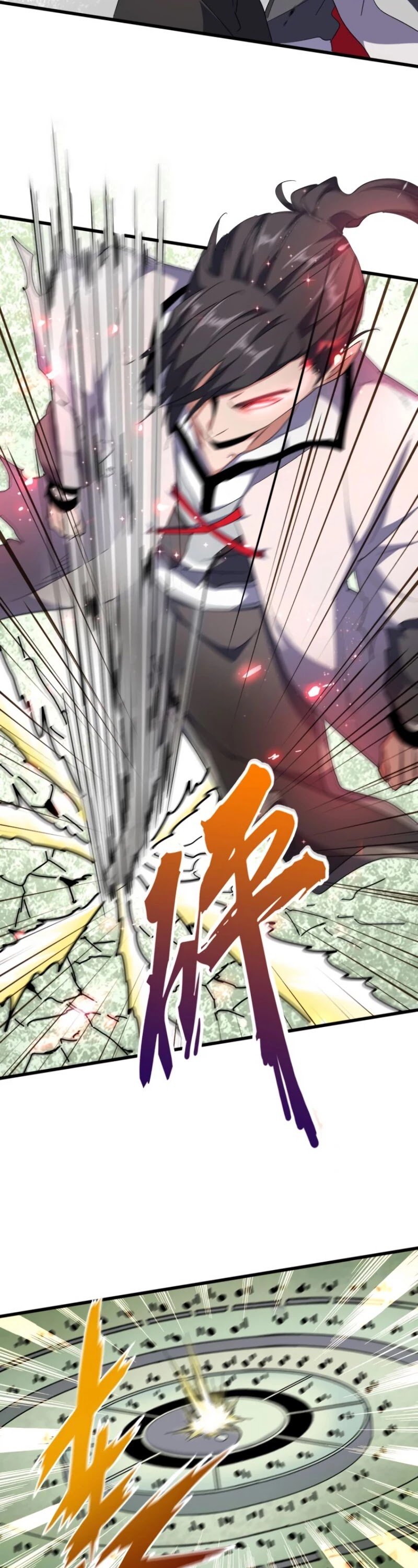 The Devil Butler Chapter 164 — Page 34