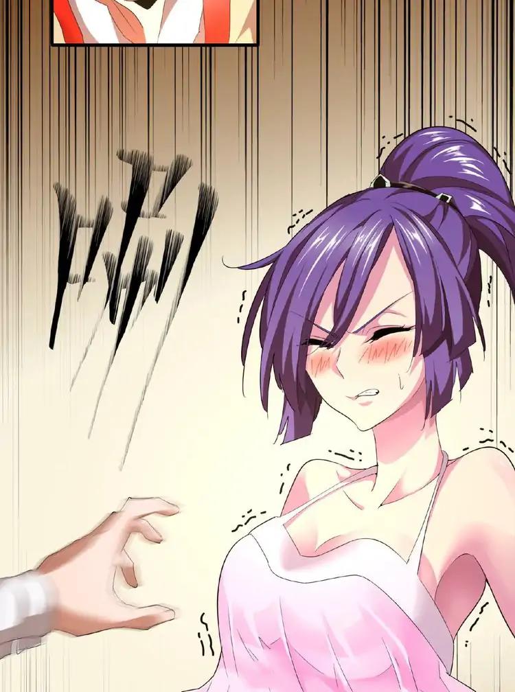 The Devil Butler Chapter 17 — Page 68