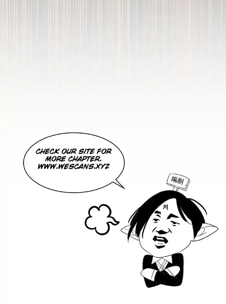 The Devil Butler Chapter 17 — Page 70
