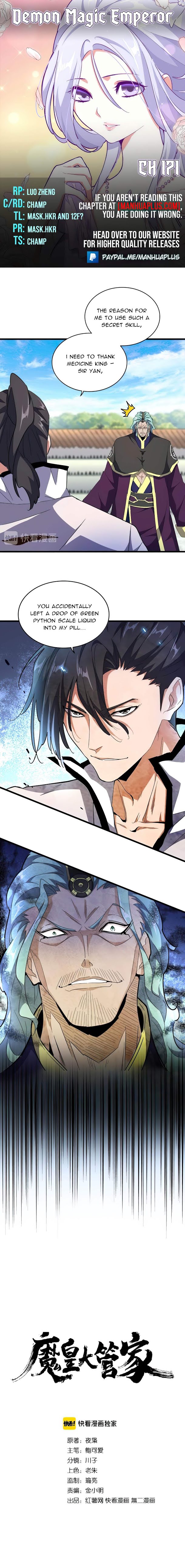 The Devil Butler Chapter 171 — Page 1