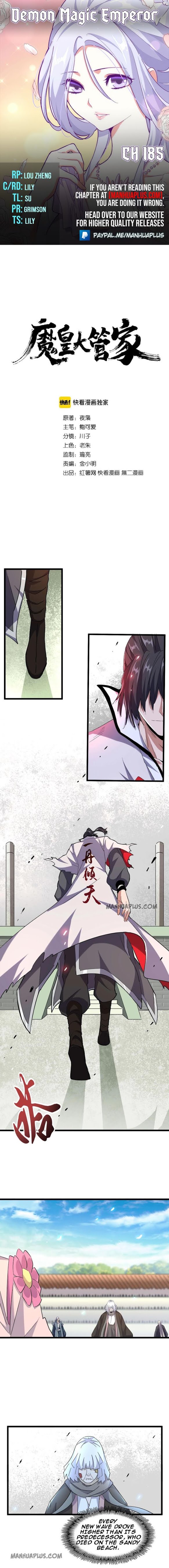 The Devil Butler Chapter 185 — Page 1