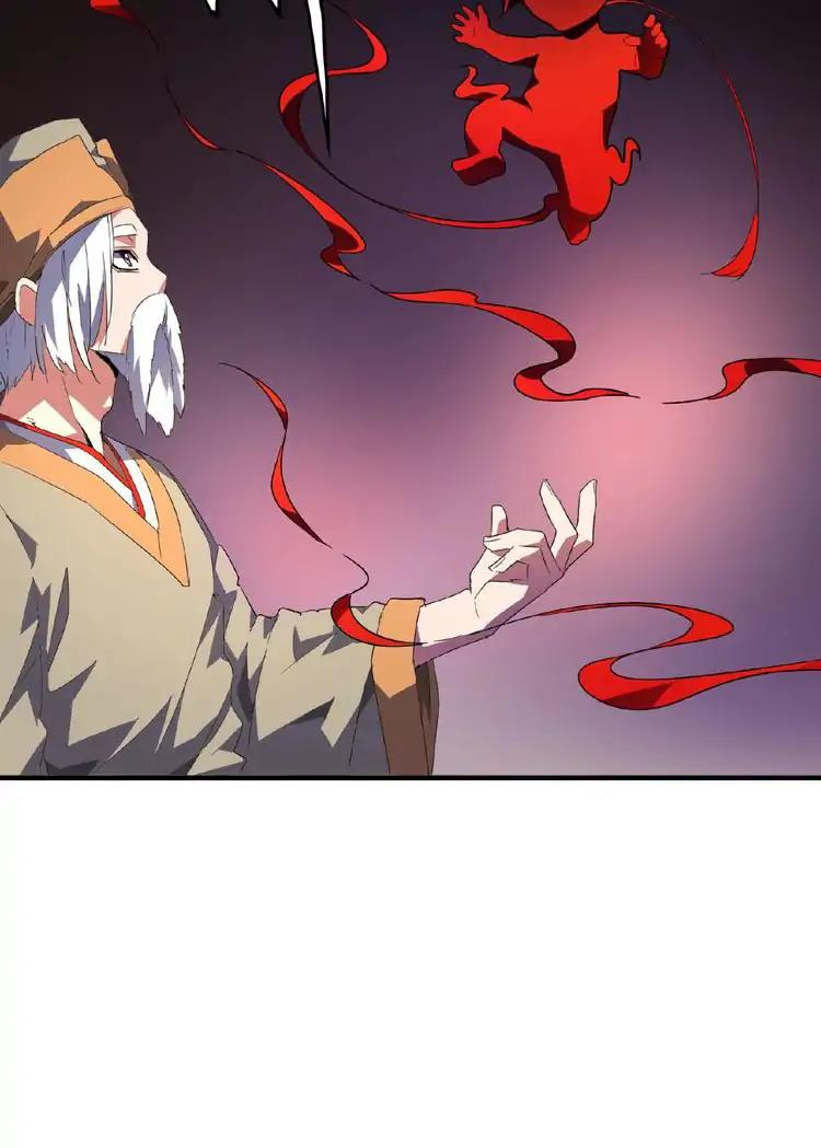 The Devil Butler Chapter 19 — Page 65