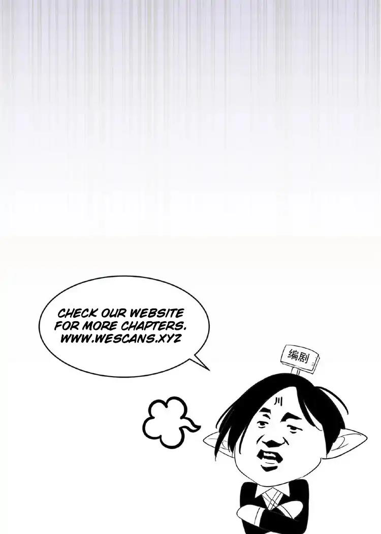 The Devil Butler Chapter 19 — Page 70