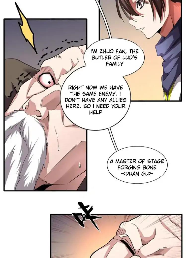The Devil Butler Chapter 20 — Page 17