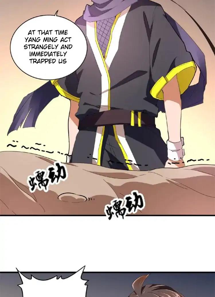 The Devil Butler Chapter 20 — Page 24